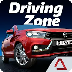 Скачать взлом Driving Zone: Russia (Драйвинг Зоне)  [МОД Mega Pack] - полная версия apk на Андроид