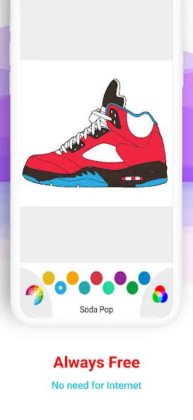 Basketball Shoes Coloring Book (Раскраска кроссовок для баскетбола)  [МОД Бесконечные деньги] Screenshot 4