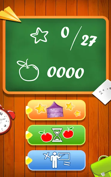 Learn multiplication table  [МОД Mega Pack] Screenshot 1