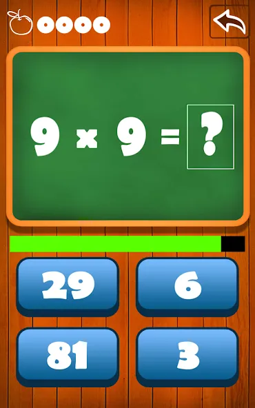 Learn multiplication table  [МОД Mega Pack] Screenshot 2