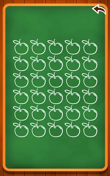 Learn multiplication table  [МОД Mega Pack] Screenshot 4