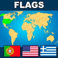 Скачать взлом Geography: Flags Quiz Game  [МОД Unlocked] - последняя версия apk на Андроид