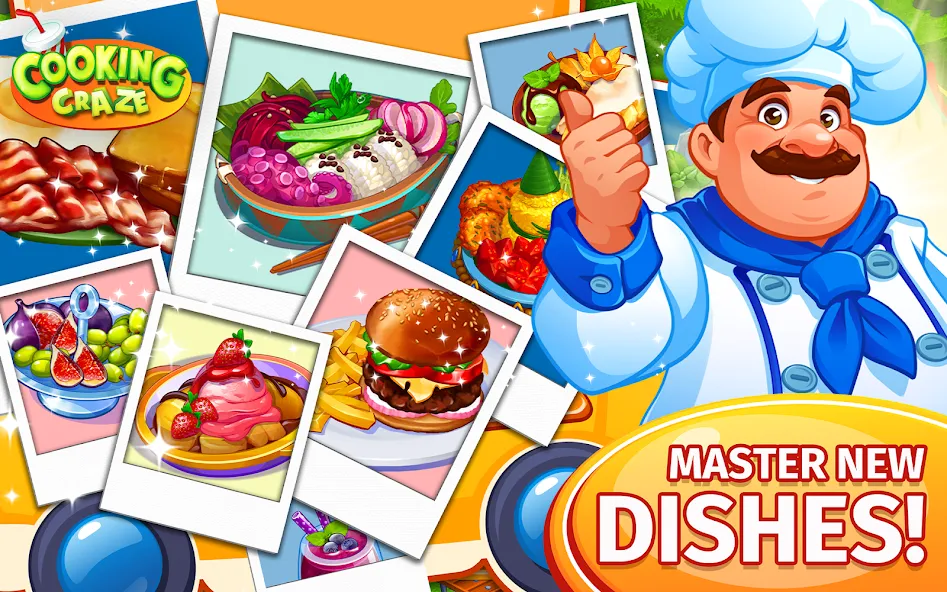 Cooking Craze: Restaurant Game  [МОД Меню] Screenshot 5