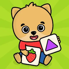 Взломанная Bimi Boo Flashcards for Kids  [МОД Бесконечные монеты] - стабильная версия apk на Андроид