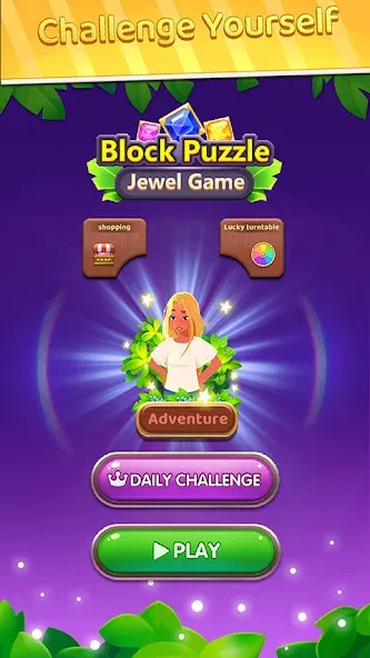 Block Puzzle: Block Blast!  [МОД Меню] Screenshot 5