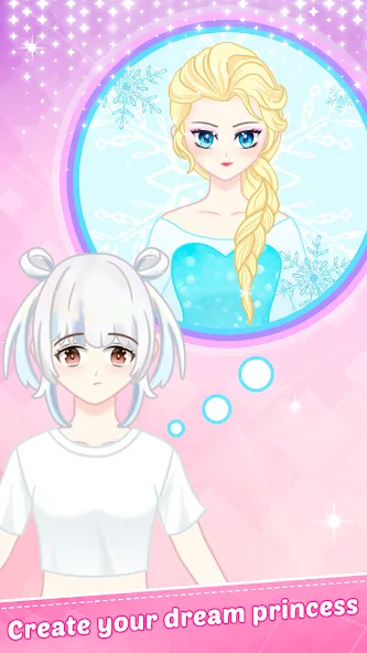 Princess Dress Up - Sweet Doll (Принцесса нарядиться)  [МОД Unlocked] Screenshot 1