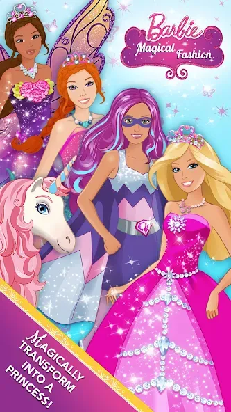 Barbie Magical Fashion  [МОД Бесконечные монеты] Screenshot 1