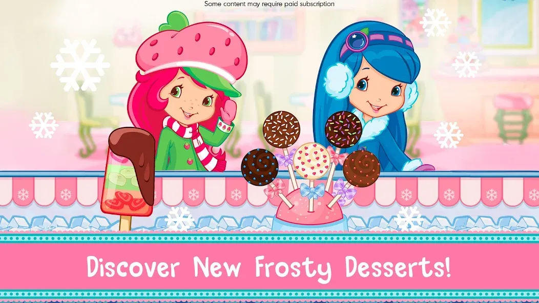 Strawberry Shortcake Bake Shop  [МОД Бесконечные деньги] Screenshot 1