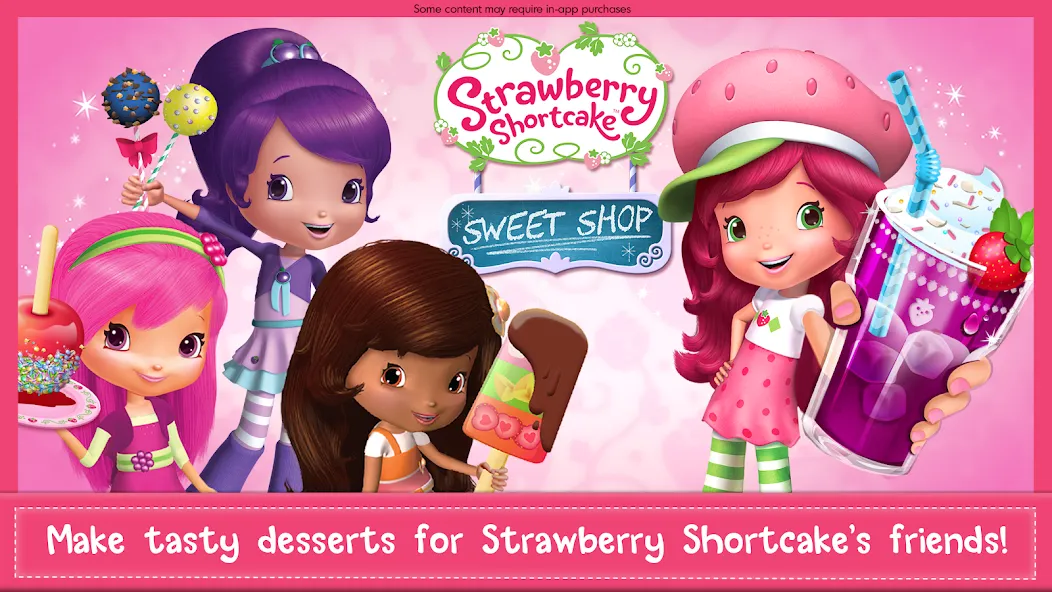 Strawberry Shortcake Sweets  [МОД Много монет] Screenshot 1