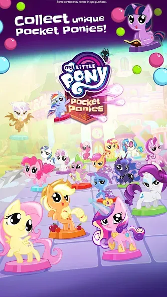 My Little Pony Pocket Ponies (Май Литл Пони)  [МОД Бесконечные монеты] Screenshot 2