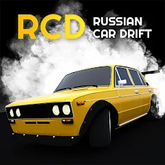 Скачать взломанную Russian Car Drift (Ар Си Ди в случае сокращения)  [МОД Menu] - стабильная версия apk на Андроид