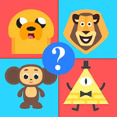 Взлом Cartoon Quiz  [МОД Все открыто] - последняя версия apk на Андроид