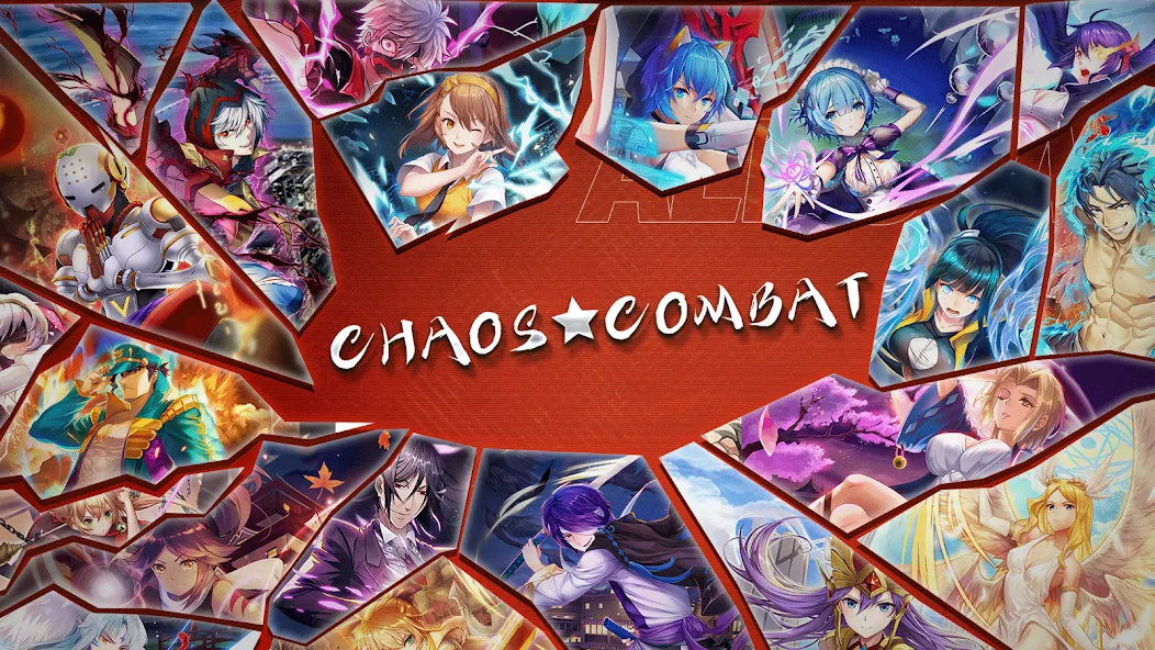 Chaos Combat (Хаос Комбат)  [МОД Много монет] Screenshot 1