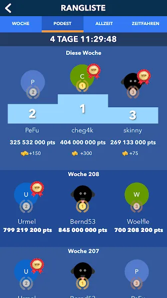 Super Quiz - Wissens Deutsch (упер квиз)  [МОД Mega Pack] Screenshot 5