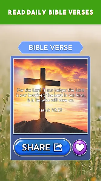 Daily Bible Trivia Bible Games (Ежедневные викторины Библии библейские игры)  [МОД Menu] Screenshot 2