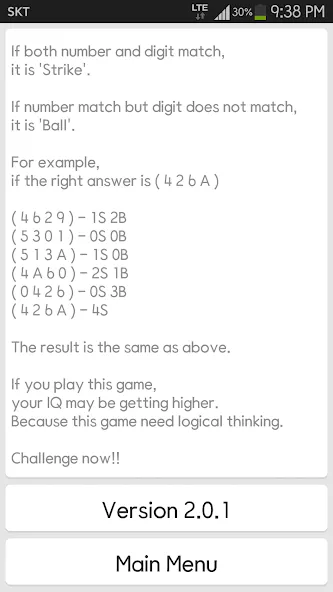 IQ Baseball - Number Puzzle (АйКью Бейсбол)  [МОД Меню] Screenshot 3