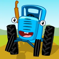 Скачать взломанную Tractor Games for Kids & Baby!  [МОД Mega Pack] - последняя версия apk на Андроид