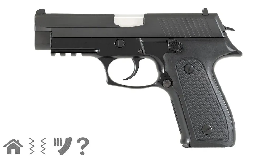 Pistol simulator  [МОД Много монет] Screenshot 1