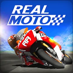 Скачать взлом Real Moto (Реал Мото)  [МОД Бесконечные деньги] - стабильная версия apk на Андроид