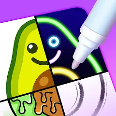 Взлом Drawing Carnival  [МОД Бесконечные деньги] - последняя версия apk на Андроид