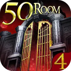 Взлом Can you escape the 100 room IV  [МОД Unlimited Money] - стабильная версия apk на Андроид