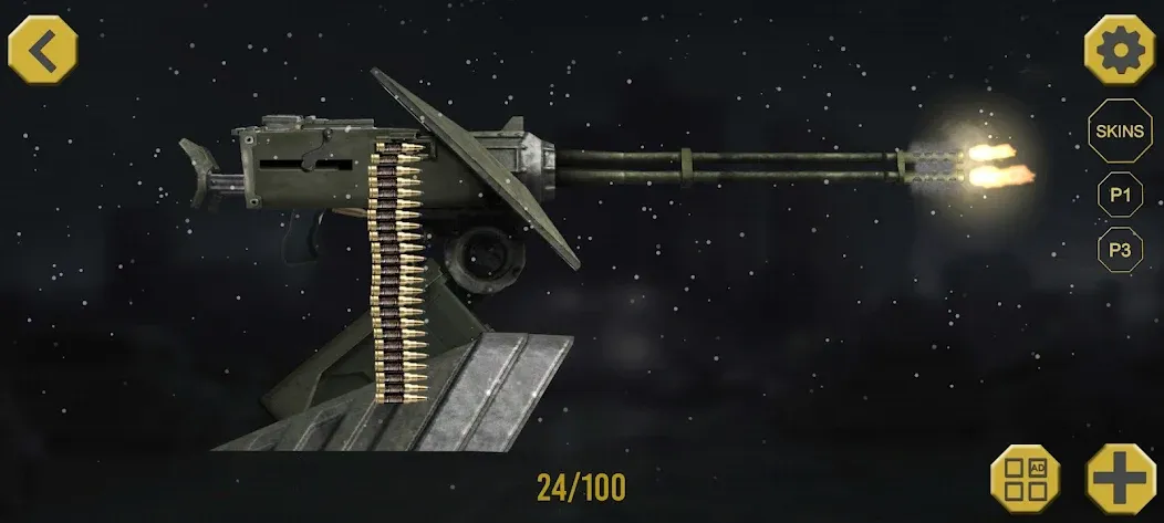 Ultimate Weapon Simulator  [МОД Menu] Screenshot 1