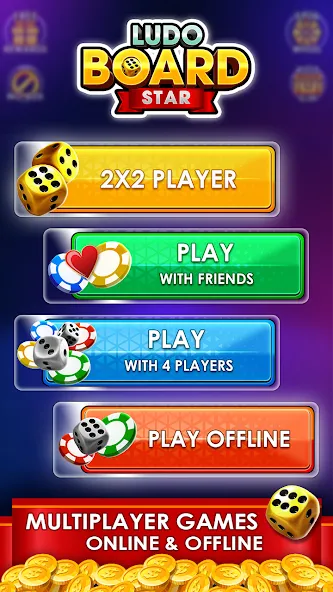 Ludo Online Multiplayer (Людо Онлайн Многопользовательская Игра)  [МОД Mega Pack] Screenshot 1