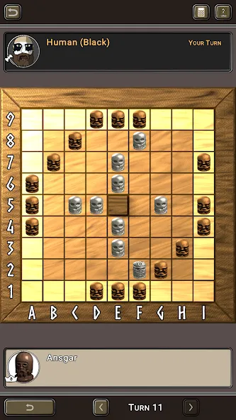 Hnefatafl (Хнефатафль)  [МОД Unlimited Money] Screenshot 2