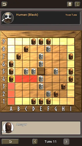 Hnefatafl (Хнефатафль)  [МОД Unlimited Money] Screenshot 5