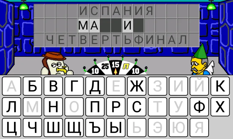 Pole Plus  [МОД Бесконечные деньги] Screenshot 5