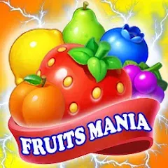 Взломанная Fruits Mania 2024 (Фрутс Мания 2023)  [МОД Unlocked] - полная версия apk на Андроид