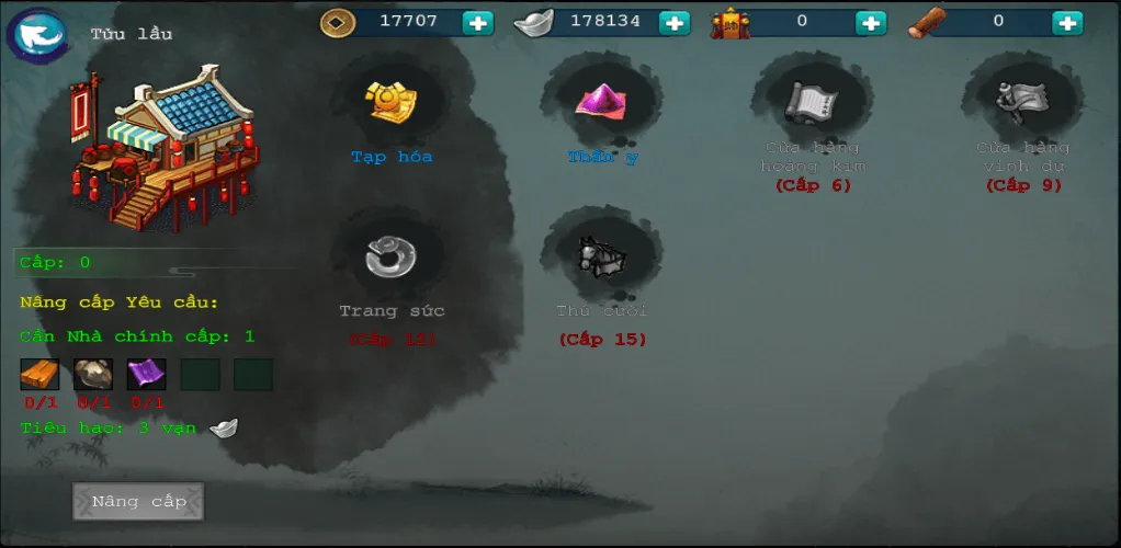 Đấu Trường Võ Lâm (Offline)  [МОД Unlocked] Screenshot 4