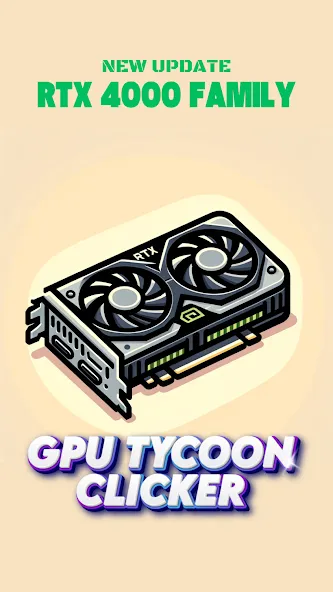 Gpu Tycoon Clicker : Game 2.0 (Гпу Тайкун Кликер)  [МОД Unlimited Money] Screenshot 1