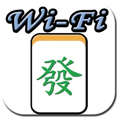 Скачать взлом Wi-Fi 麻將 台灣玩法  [МОД Unlocked] - последняя версия apk на Андроид