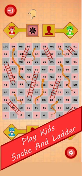 Kids Snake and Ladder (Кидз Снейк энд Лэддер)  [МОД Много денег] Screenshot 1