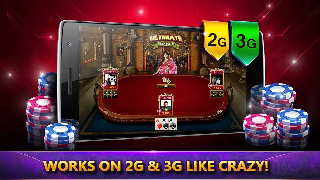 Ultimate Teen Patti (3 Patti) (ЮТП)  [МОД Меню] Screenshot 3