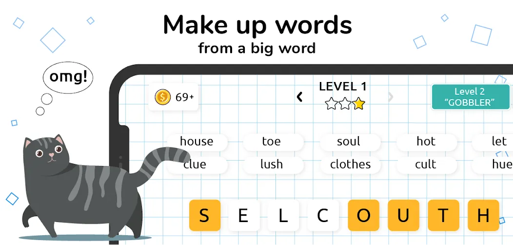 Words in Word  [МОД Mega Pack] Screenshot 1