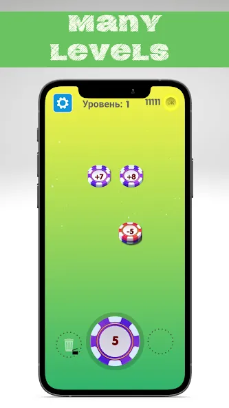 Number master - Number puzzle  [МОД Много монет] Screenshot 1