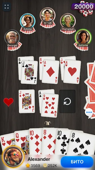 Durak Championship  [МОД Бесконечные деньги] Screenshot 5