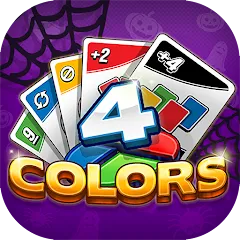 Взлом 4 Colors Card Game (Цвета Карточная Игра)  [МОД Много денег] - полная версия apk на Андроид