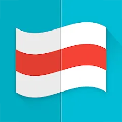 Взломанная Flags  [МОД Много денег] - последняя версия apk на Андроид