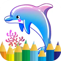 Скачать взлом dolphin coloring game (дельфин раскраска игра)  [МОД Много монет] - последняя версия apk на Андроид