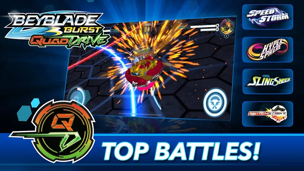 BEYBLADE BURST app (Бейблейд Брст приложение)  [МОД Все открыто] Screenshot 1