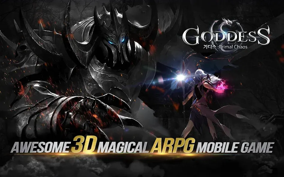 Goddess: Primal Chaos - MMORPG (Годесс)  [МОД Unlimited Money] Screenshot 2