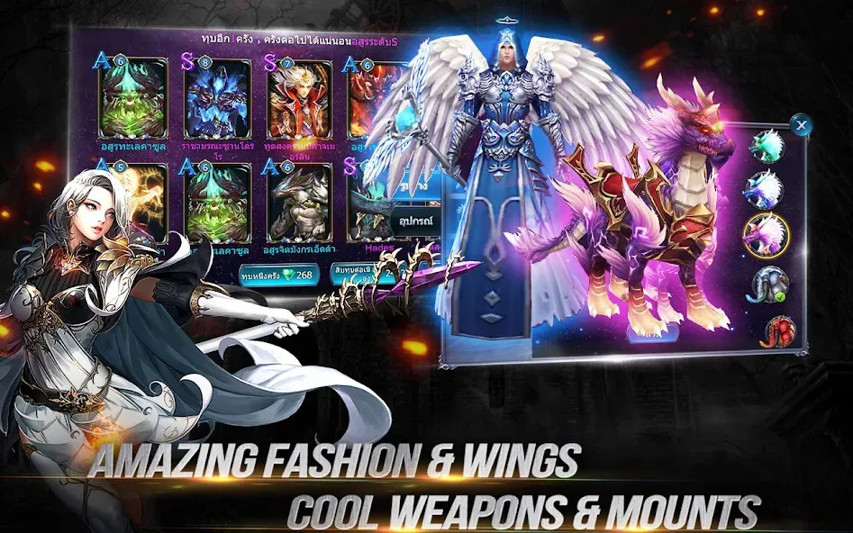 Goddess: Primal Chaos - MMORPG (Годесс)  [МОД Unlimited Money] Screenshot 5