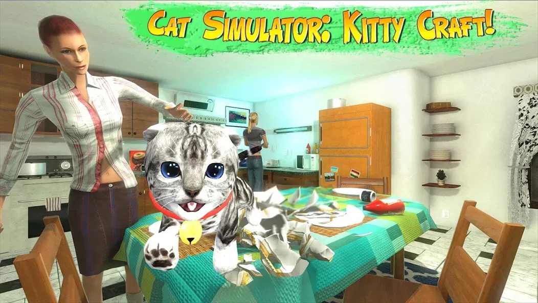 Cat Simulator : Kitty Craft (Симулятор кота)  [МОД Mega Pack] Screenshot 1