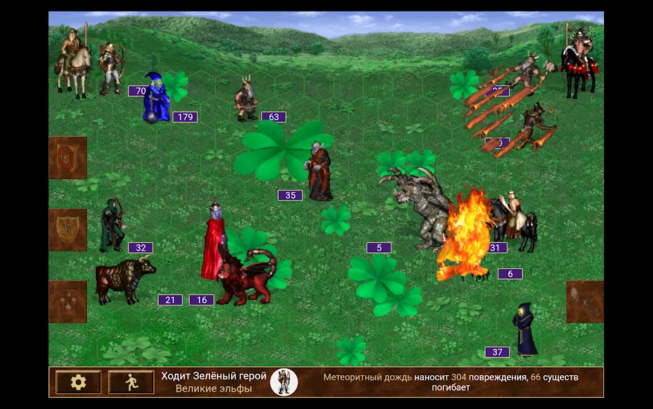 Heroes of might and magic 3  [МОД Menu] Screenshot 5