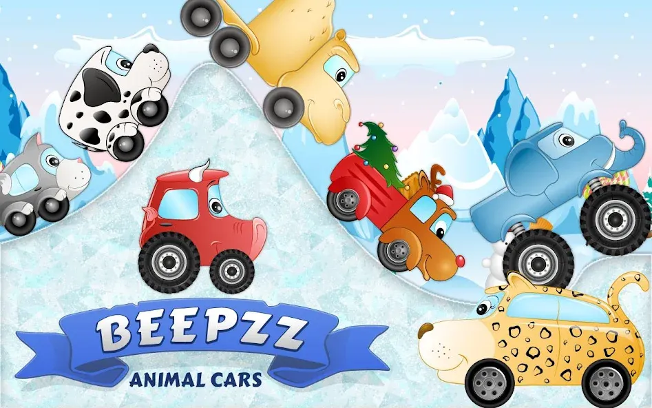 Kids Car Racing game – Beepzz  [МОД Много монет] Screenshot 1