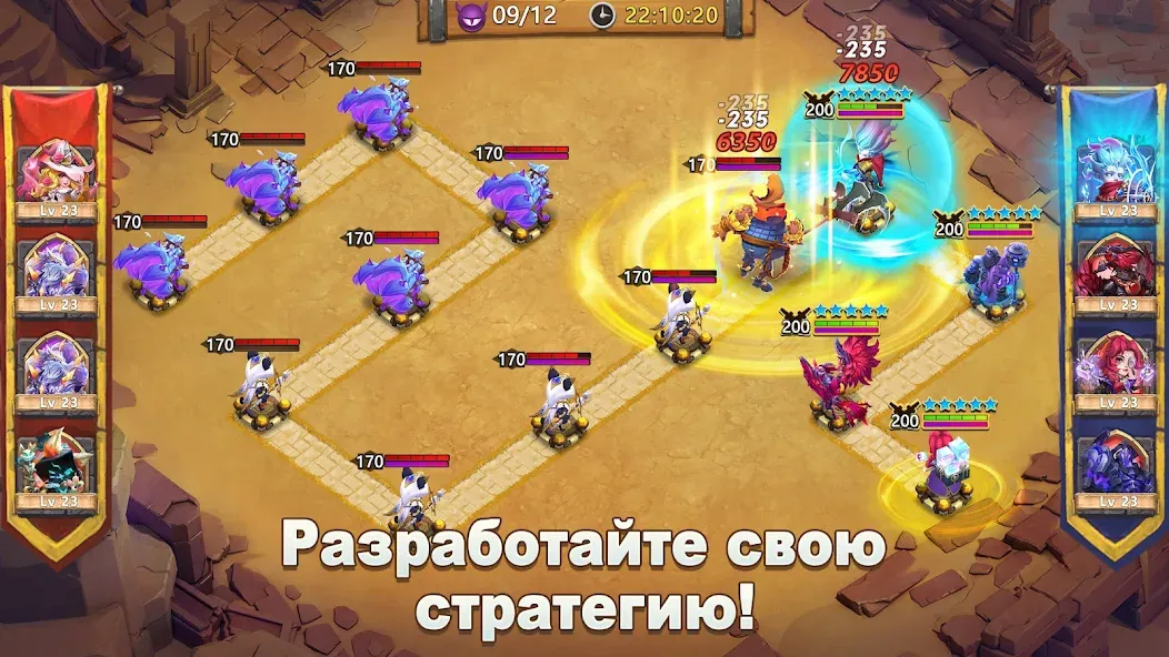 Castle Clash: Правитель мира (Кастл Клаш)  [МОД Unlocked] Screenshot 4