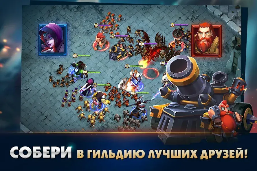 Clash of Lords 2: Битва Легенд (Клеш оф Лордс 2)  [МОД Много денег] Screenshot 4